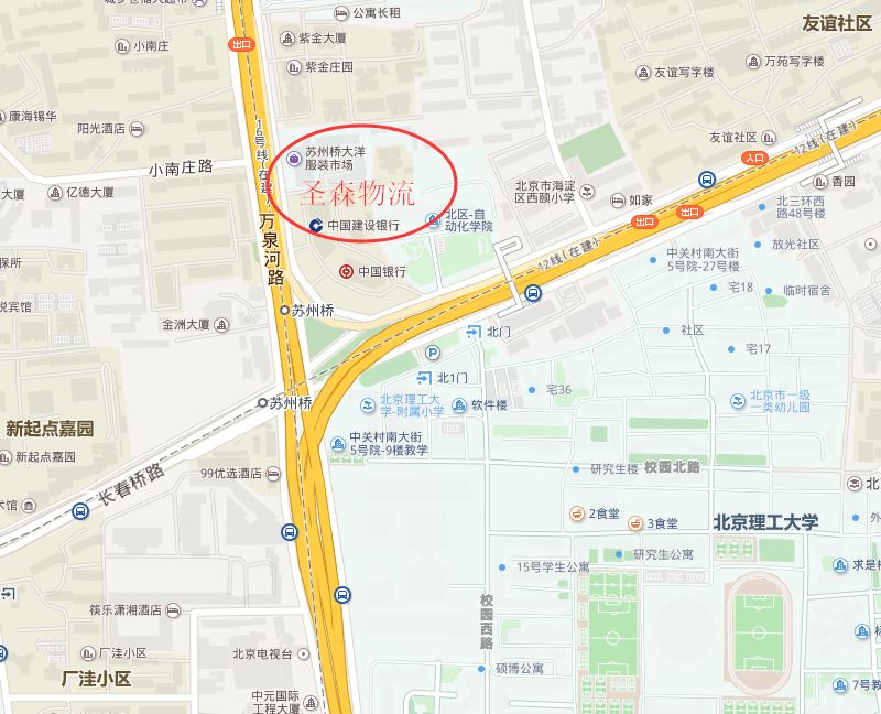 Office1